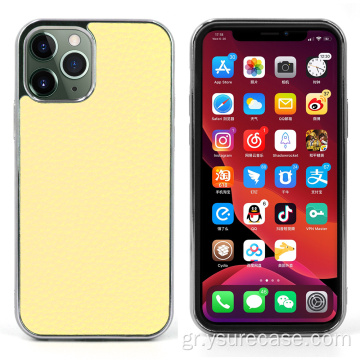 Χονδρική μόδα shockproof phone case για το iPhone 12